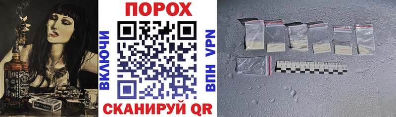 кракен как зайти  Старый Крым  АМФ 98% 