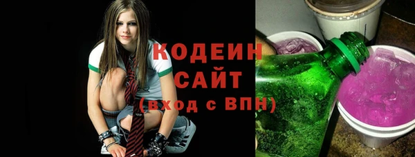 мескалин Остров