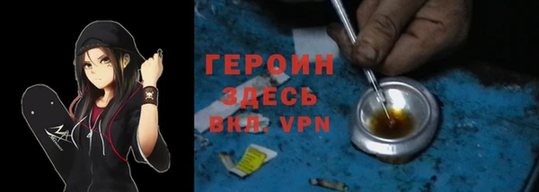 мескалин Остров