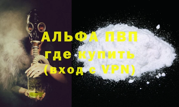 мескалин Остров